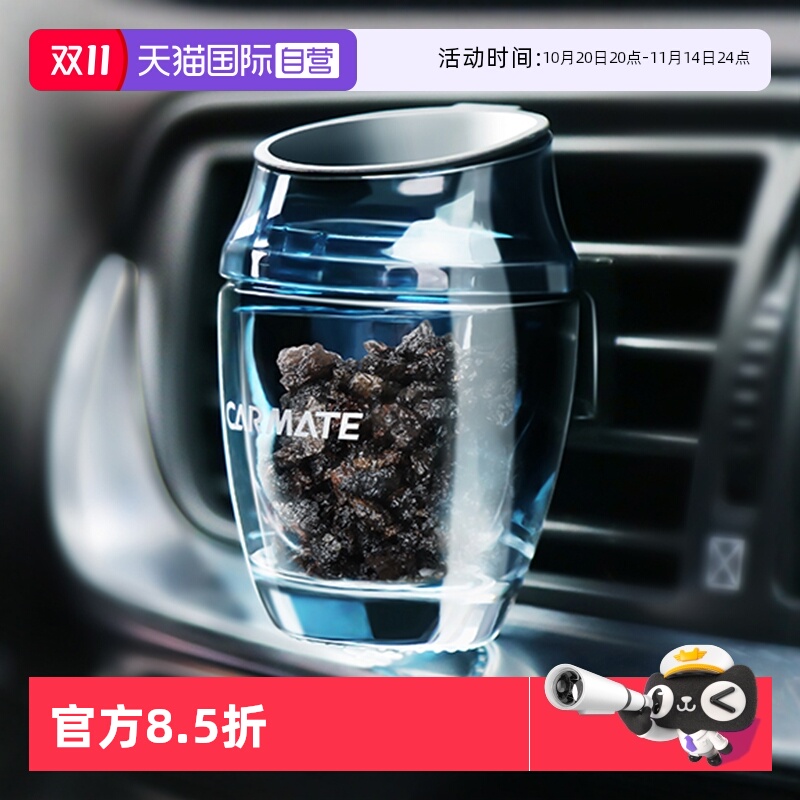 ۻ㣺Ӫسˮڿյ޹ˮճ־õ