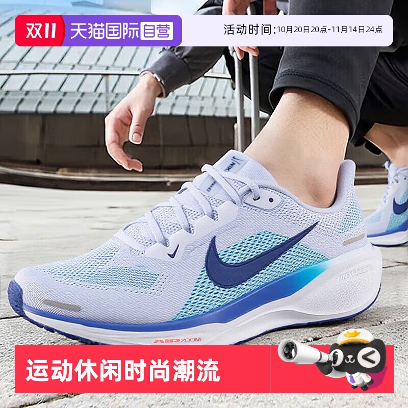 Nike耐克男鞋黑武士缓震跑步鞋