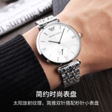 [Автономное управление] Armani Armani Watch Мужские официальные флагманские простые модные деловые кварцевые часы AR1819