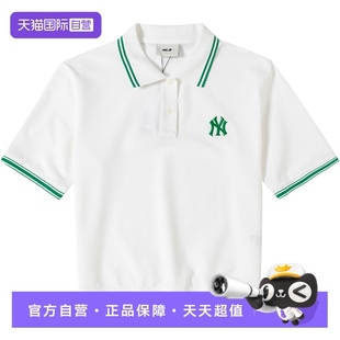 透气上衣运动休闲服简约T恤时尚 女装 新款 潮 POLO衫 自营 MLB短袖