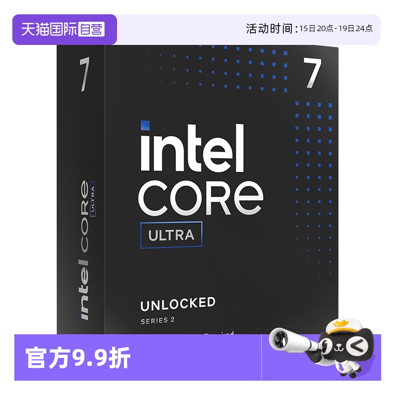ӪIntel/ӢضUltra U7 265K/U5 230F 245KFװCPU U5 230Fװ