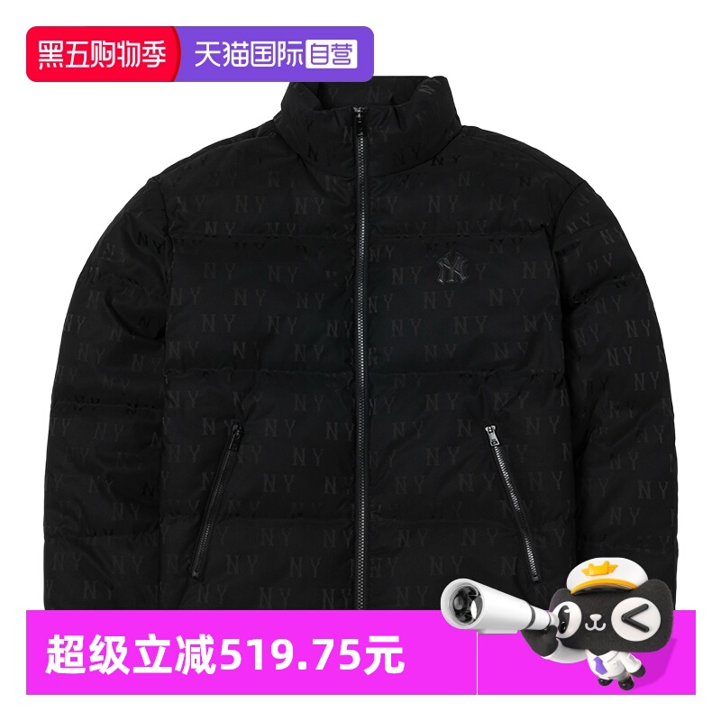 【自营】MLB羽绒服男女装时尚简约复古休闲服运动外套3ADJM0356