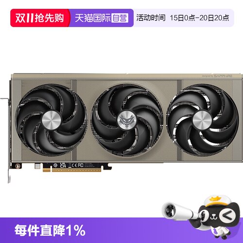 4k 高性能台式机游戏显卡