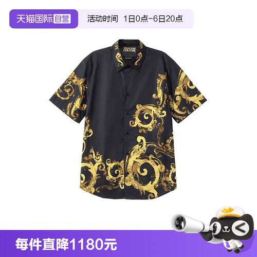 VersaceJeansCouture休闲衬衫
