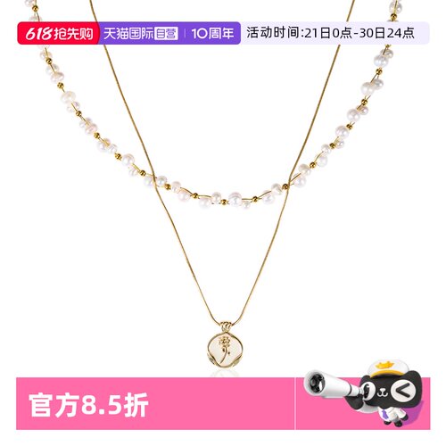 Idokawa巴洛克淡水珍珠叠戴项链