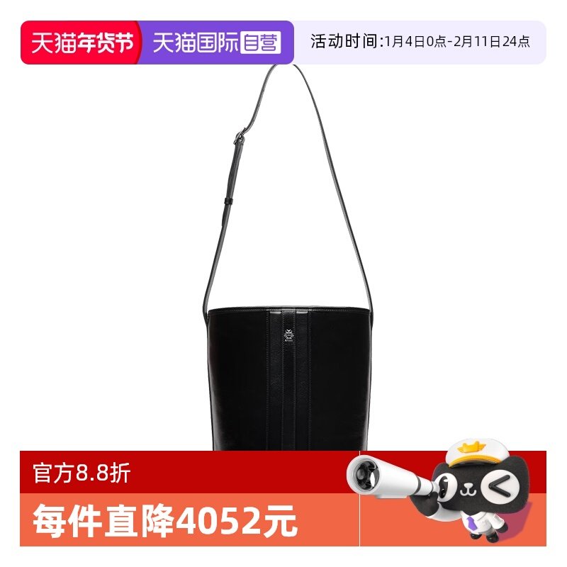 【自营】Bally/巴利秋冬新款时尚女士油蜡牛皮斜挎水桶包6310798,箱包皮具/热销女包/男包,通用款女包,淘宝优惠券,粉丝福利购,淘宝优惠卷