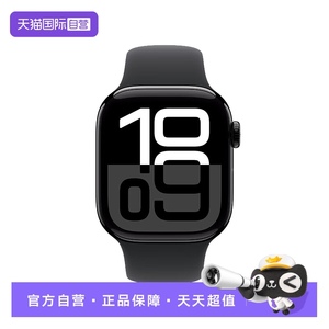 【自营】Apple/苹果 Apple Watch Series 10 智能检测手表2024新款 GPS款