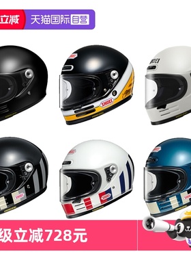 【自营】日本进口SHOEI GLAMSTER复古摩托车头盔哈雷VESPA拿铁盔