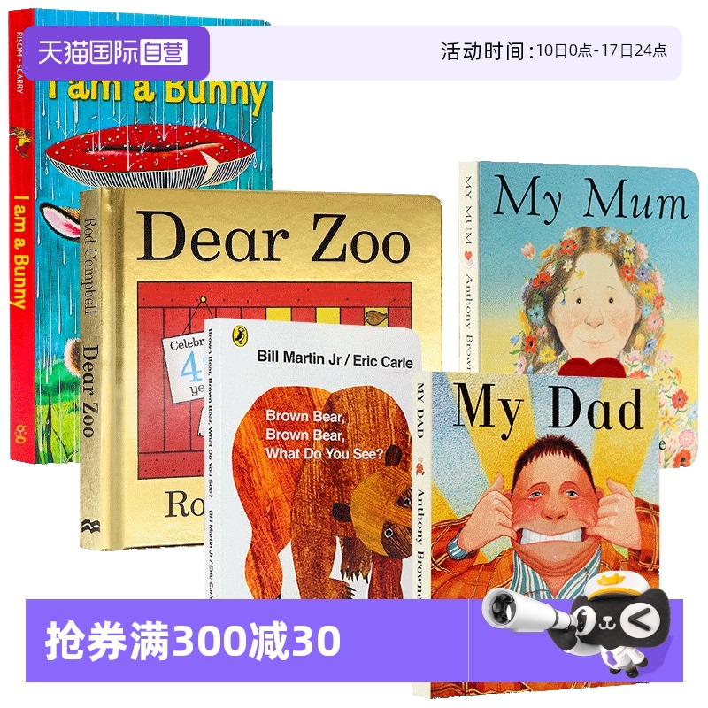 自营英文原版绘本廖彩杏书单