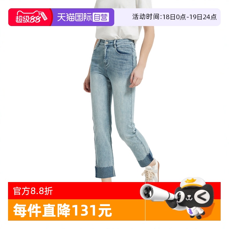 【自营】Petit Bari 卷边九分牛仔裤 浅色牛仔直筒裤九分裤浅蓝