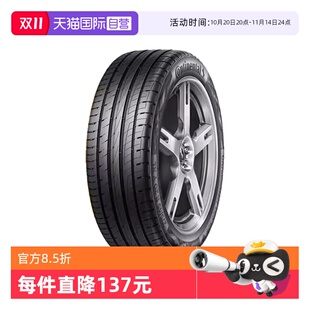 自营 55R18 德国马牌汽车轮胎UltraContact 225 98V UC6
