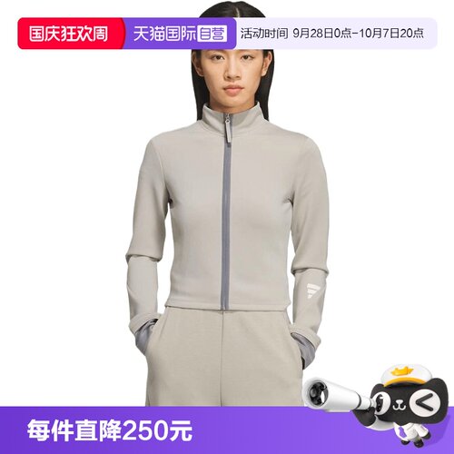 【自营】adidas阿迪达斯女子FOS W SWT CREW运动夹克外套KS3334