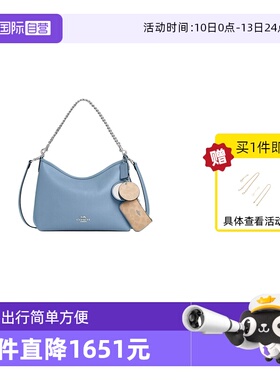 【自营】COACH/蔻驰女士马鞍斜挎女包天蓝色CBI94/CBI06