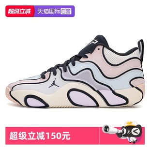 自营 休闲比赛训练篮球鞋 Nike耐克男鞋 潮流运动鞋 FZ6601 时尚