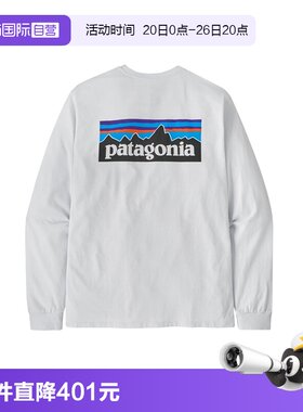 patagonia长袖T恤男款印花