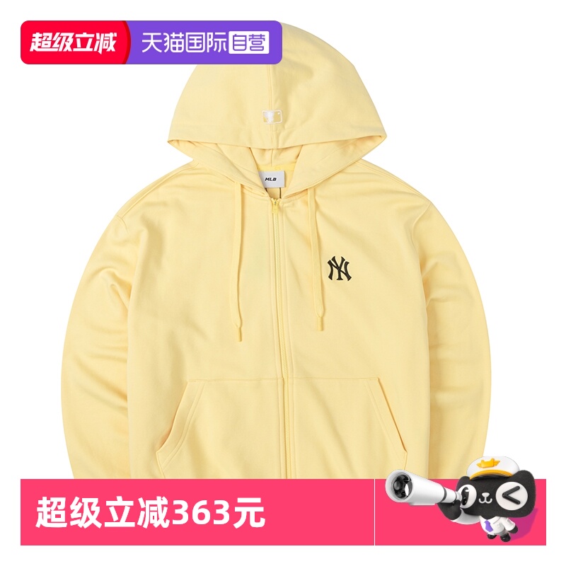 MLB夹克男女装新款跑步训练