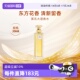 伊丽莎白雅顿第五大道女士香水 Arden Elizabeth 30ml 自营