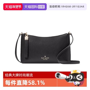 【自营】kate spade NEW YORK女士ks Sadie单肩包斜挎包轻奢礼物