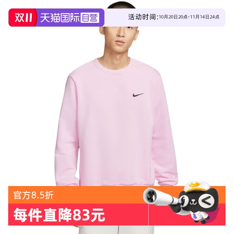 运动卫衣