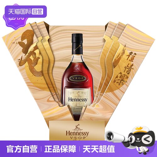 品牌自营 正品保障 国内现货 顺丰包邮