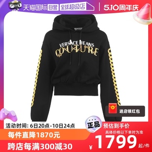 Jeans Versace 连帽卫衣 自营 Couture范思哲女士宽松logo款