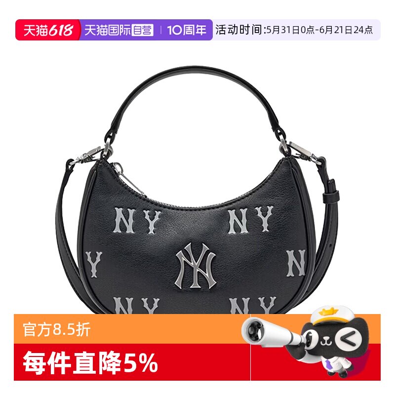 【自营】MLB章若楠同款男女百搭印刻迷你通勤老花斜挎包新款CRMM1