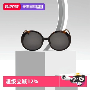 芬迪女士太阳镜0430 FENDI 9N4IR 遮阳 C1椭圆棕色时尚 自营