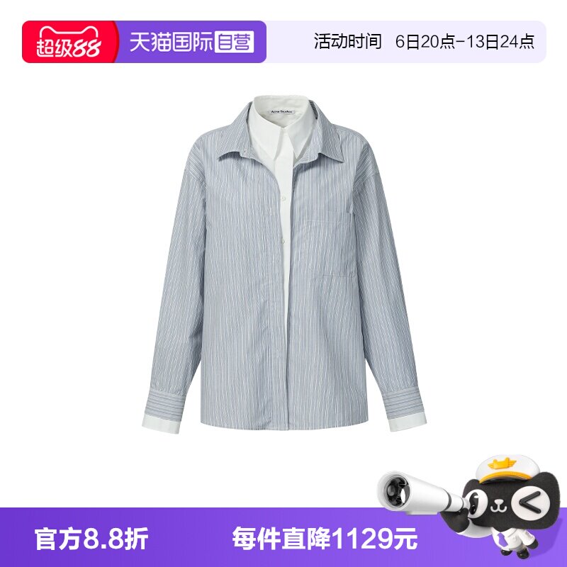AcneStudios休闲长袖衬衫图片