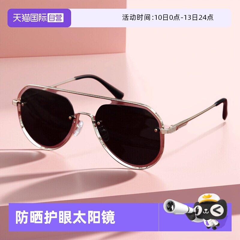 【自营】美国Cyxus偏光太阳镜男女款双梁防眩光开车驾驶墨镜眼镜