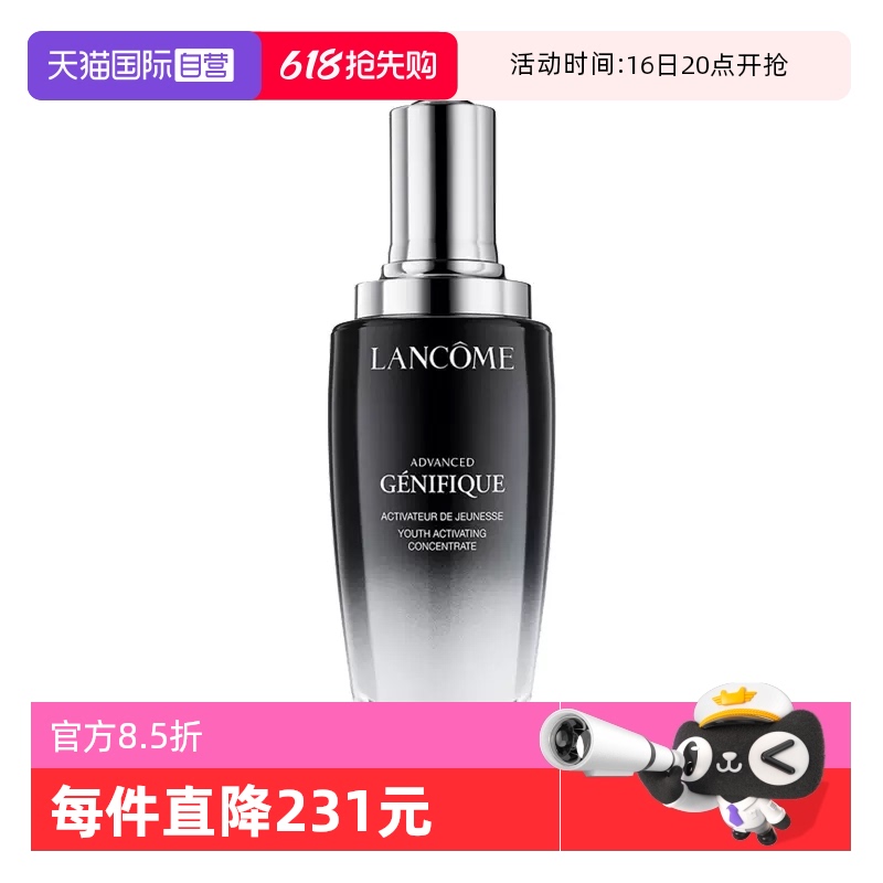 ӪޢСƿ沿115ml ޻бʪҺ630Ԫ