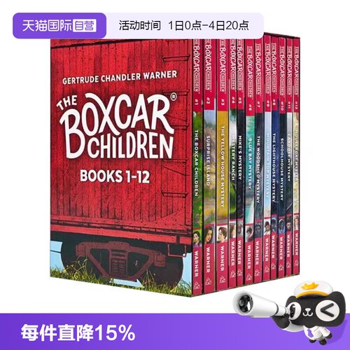 【自营】棚车少年英文原版  1-12册礼盒装The Boxcar Children Bookshelf儿童章节桥梁书英语绘本 美国小学生读物 atoz mysterie