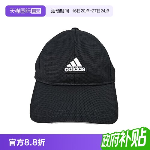 顺丰包邮 正品保证 假一赔四 极速发货