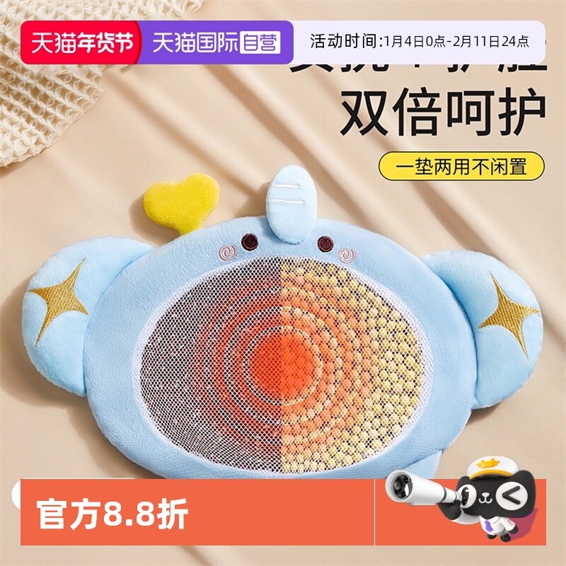 【自营】科巢婴儿踩豆子袋子安抚玩偶哄睡益智早教踩黄豆宝宝玩具,玩具/童车/益智/积木/模型,手偶/安抚玩偶,淘宝优惠券,粉丝福利购,淘宝优惠卷