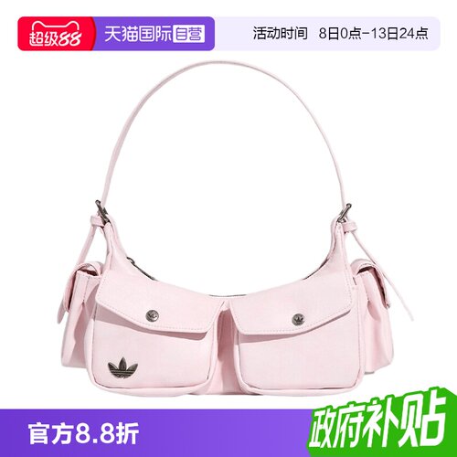正品保证 极速发货