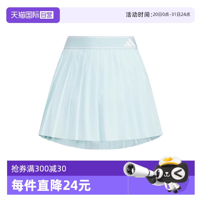 ۻ㣺KF0402 116 ӪAdidasϴ˹Ůͯĵȹ˶ȹKF0402817Ԫ4(204.25Ԫ/88VIP 95)