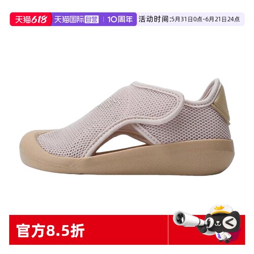 顺丰包邮 正品保证 假一赔四 极速发货