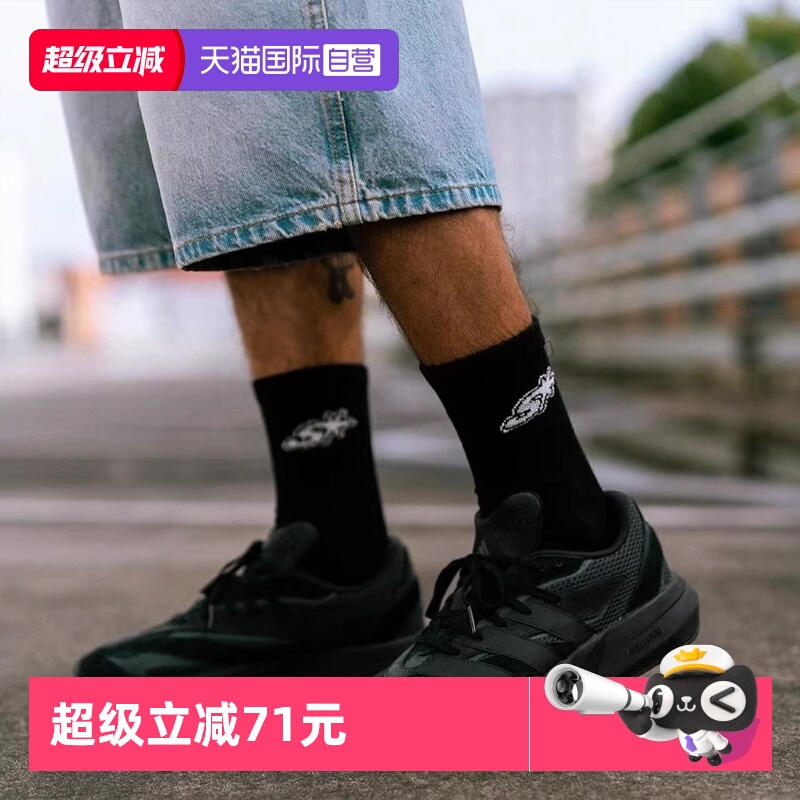 顺丰包邮 正品保证 假一赔四 极速发货