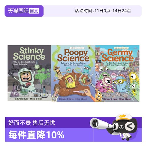 【自营】英文原版 Edward Kay 3册精装 生物科学绘本图画书 Poopy Science/Germy Science/Stinky Science 儿童科普读物