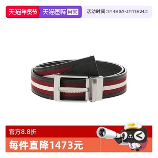 【自营】Bally/巴利时尚经典红白条纹男士皮带腰带送礼6306660
