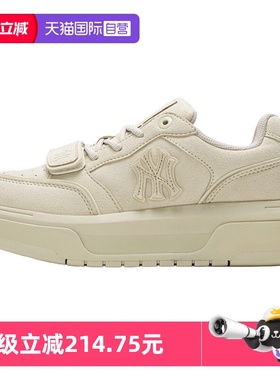 【自营】MLB板鞋男女鞋简约舒适运动鞋户外低帮休闲鞋3ASXP015N