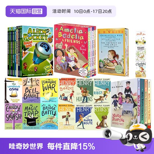 【自营】英文原版 雷梦拉 和外星人的冒险 随风而来的玛丽阿姨 哈尔的移动城堡 Wow in the World 哇奇妙世界