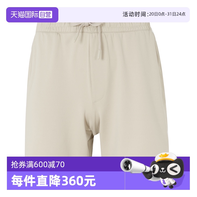 1390439-289 S ӪUA̿װ¿Լ˶͸֯̿179.55Ԫ(88VIP 95)
