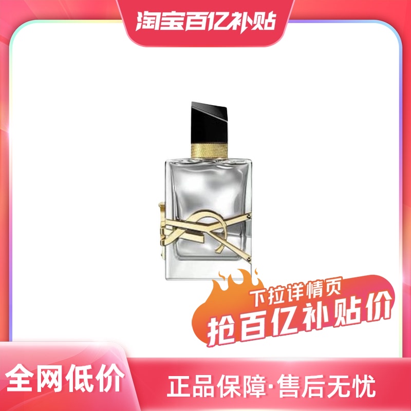 ڲ(   ֮ˮ 50ml)*1 ʥ֮ˮ50ml532Ԫ