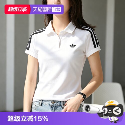 正品保证 极速发货