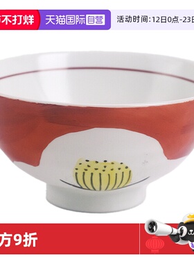 【自营】hatsuichi日本赤绘山茶花夫妻情侣碗日式家用陶瓷饭碗