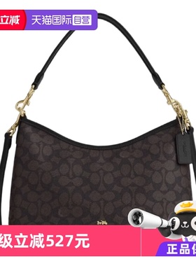 【自营】COACH/蔻驰女士手提单肩斜挎包流浪包
