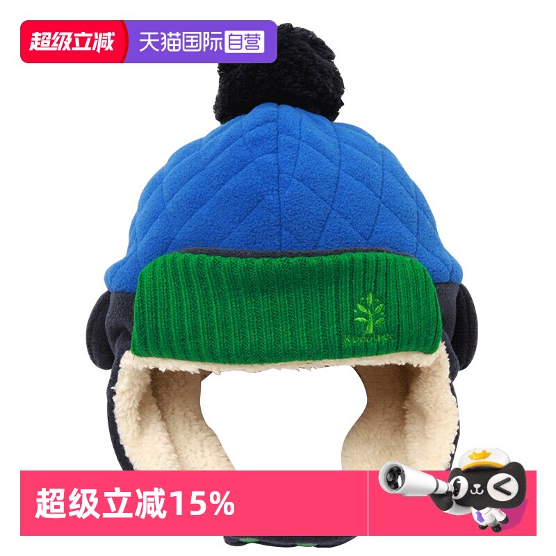 加绒加厚  防静电 柔软舒适