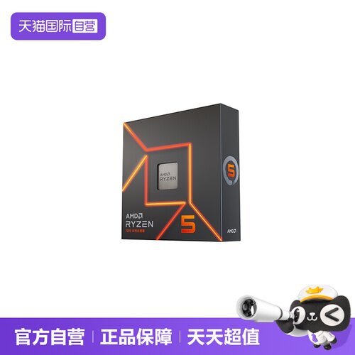 AMDR57600XCPU32MB三级缓存