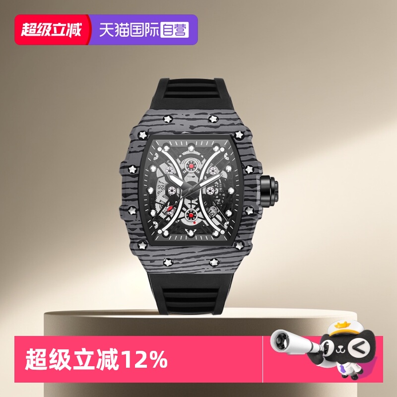 欧美腕表KatieErmilio