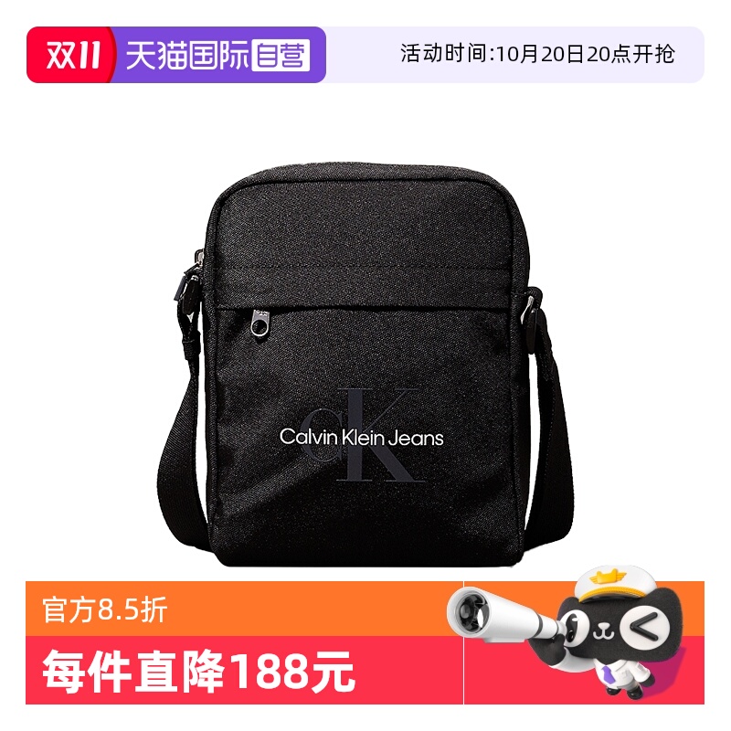 CalvinKlein单肩斜挎包